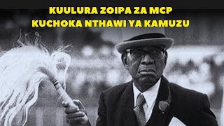 KOMATU NDE AKUULURA ZONSE MOLIMBA MTIMA KUNGOLUMILA MANO BASI CHILUNGAMO ICHO [upl. by Henrique928]