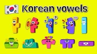 Master Hangeul the Phonics Way  Korean Alphabet VowelsㅣOori Hangeul [upl. by Esinal]