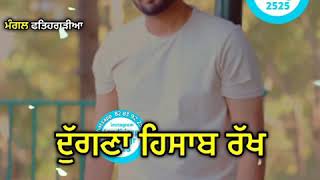 Hadd Tod Da  Ekam Sudhar  Singga  Whatsapp Status Video  Latest New Punjabi Song 2020 [upl. by Auqined476]