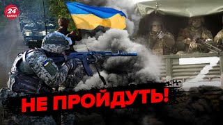 Росія штурмує Бахмут кілька місяців хочуть прорвати  ДЕТАЛІ від Східного угруповання ЗСУ [upl. by Ellesor]