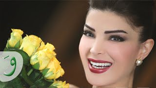 Dina Hayek  Metrabaa Hena Official Clip  دينا حايك  متربع هنا [upl. by Ainosal699]