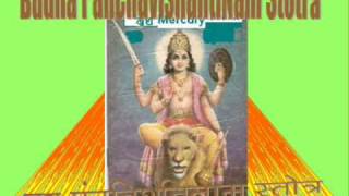 Budha PanchavishatiNam Stotramwmv [upl. by Silohcin951]