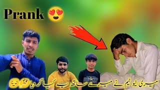 Meri new team ny mujhy dokha dya hai 😪🤔  Prank video 😎😁pranks dailyvlog [upl. by Arthur]