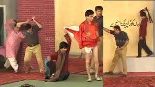 Nasir Chinyoti and Sajan Abbas Stage Drama Full Comedy Clip [upl. by Kcirddet]