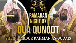 Dua for PALESTINE  Eng Subs  Makkah Taraweeh 2024 Night 07  Sh Abdur Rahman AsSudais [upl. by Tabbie]