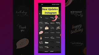 Instagram Happy Birthday Stickers  Instagram Stickers keyword  How to use insta Birthday stickers [upl. by Gladwin318]