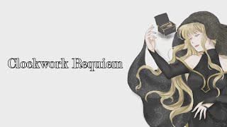 【Megurine Luka】Clockwork RequiemRecollective Music Box【English Cover】 [upl. by Yseult572]