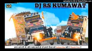 Jalebi Juda Song Remix New Anjali Ragav Song 2024 New Haryanvi Song 2024 Dj Remix [upl. by Akehsay]