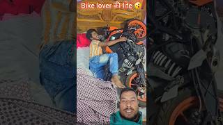 Bike को लगी Washroom😱🤭 bikelife​ comedy​bike​ bikelife​ cycling​ mtb​ motorcycle​ biker​ [upl. by Arymahs]