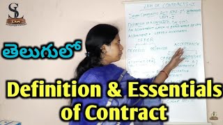 definition and essential of contract law class in Telugu [upl. by Ahen]