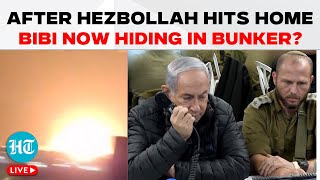 Hezbollah Drones Hit Netanyahu’s Home Bibi Hiding in Bunker  IDF Cant Keep Own PM Safe  Israel [upl. by Anwahsar344]