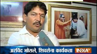 Shiv Sena leaders to gift gold chappals to Arvind Bhosale to celebrate Ranes loss [upl. by Hayman766]