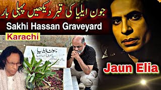 Grave of Jaun Elia Pakistani poet  iftikhar Ahmad usmani [upl. by Velasco]