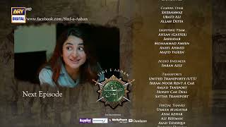 Sinf e Aahan Episode 9  Teaser  ARY Digital Drama [upl. by Macdonell]