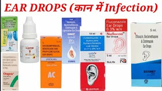 popular ear drops for all types of infectionear dropmedicine treatmenthindi use [upl. by Idur90]