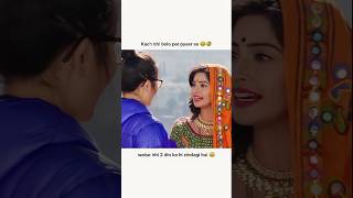 Say it and move on 😂 yuktikapoor raginisingh karishmasingh funny youtubeshorts [upl. by Jesselyn]