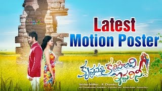 Krishnamma Kalipindi Iddarini  Latest Motion Poster  Sudheer Babu  Nandita  Lagadapati Sridhar [upl. by Lombardo]