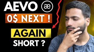 AEVO COIN Big Bad News 😭 Aevo Coin Price Prediction 2024 [upl. by Janella522]