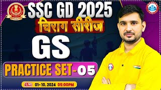 SSC GD GS Class  SSC GD 2025  SSC GD GS Practice Set 05  SSC GD चिराग सीरीज  GS by Ajeet Sir [upl. by Medeah330]