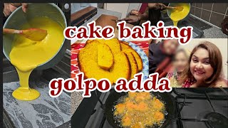 Perfect cake baking এর tips amp tricks শিখলাম মনির বাসায়  Secrets to get a perfect tea time cake 🎂 [upl. by Etsirhc230]