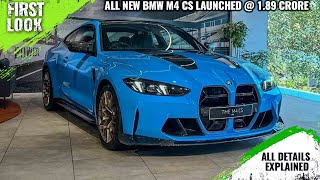 AllNew BMW M4 CS 2024 Sports Car Launched  189 Crore  Explained All Spec Features And More [upl. by Kcirredal]