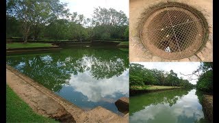 Sigiriya water fountains amp water Garden  සීගිරියේ ජල උල්පත් සහ ජල උද්‍යානය [upl. by Nnauol588]