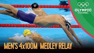 Michael Phelps Last Olympic Race  Swimming Mens 4x100m Medley Relay Final  Rio 2016 Replay [upl. by Raphaela]