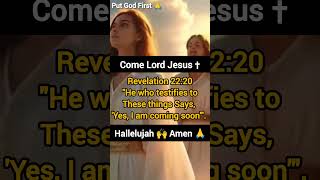 Come Lord Jesus ✝️ Hallelujah Amen 🙏 [upl. by Kyte]