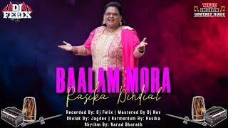 Rasika Dindial  Baalam Mora Live Remastered 2023 Traditional Chutney [upl. by Dayle936]