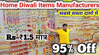 Decoration wholesale market in Delhi 2024। Cheapest Diwali Decoration items  Sadar Bazar Market [upl. by Kilbride]