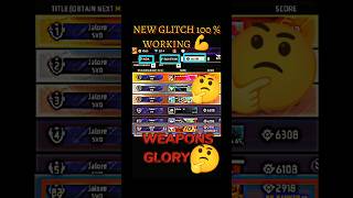 Leaderboard BR rank weapons Free Fire Weapons Glory Title Obtain Next Monday Tips And Tricks [upl. by Robbert773]