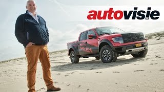 Uw Garage Ford F150 Raptor Shelby bouwjaar 2014  by Autovisie TV [upl. by Amees]