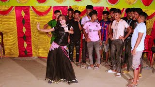 আজ ময়নার বিয়া  Aj Moynar Biya  Rana Bappy  Dj Music 2024  Ato Dine Paliya Moyna  Bangla Dance [upl. by Calvinna760]