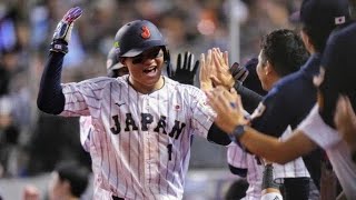 侍ジャパンの4番が大仕事！ 森下が7回に左中間2ラン 韓国との大熱戦、3点リードに広げる [upl. by Akinwahs447]