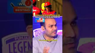 Virender Sehwag 😡 talking about future of cricket world  shorts cricket youtubeshorts [upl. by Llywellyn]