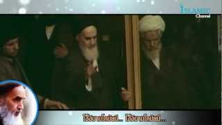 Khomeini oh Imam  خمینی ای امام SUB THAI [upl. by Furey398]