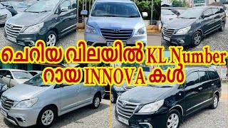 FOR SALE ചെറിയ വിലയിൽ നമ്പറായ InnovaS usedcarskerala [upl. by Annaehs763]