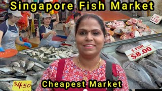 Singapore Fish Market  Cheapest Sea Fish  Geylang Serai [upl. by Ganny]