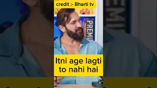 Terence lewis about his age l shorts podcast bhartitv [upl. by Struve]