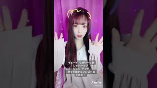 【TikTok】手首からマンゴーたかやん [upl. by Hayashi103]