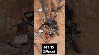 MT 15 offroading  MT 15 new model  yamaha mt15 Mt 15 rev  Mt 15 walkaround  MT 15 modify [upl. by Teyut279]