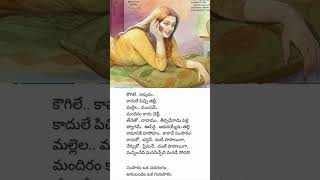 SAMSARAM OKA CHADARANGAM  S P Balasubrahmanyam P Susheela [upl. by Archibold]