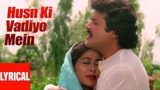 quotHusn Ki Vaadiyon Meinquot Lyrical Video  Waaris  Kishore Kumar Lata Mangeshkar  Smita Patil [upl. by Pope]