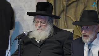 An Evening of Chizuk with the Gerrer Rosh Yeshiva Rav Shaul Alter Shlitquota at BRS 23 Cheshvan 5784 [upl. by Aroc]