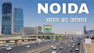 Noida City  growing It hub in Delhi Ncr  Greater Noida  Uttar pradesh [upl. by Osnerol]