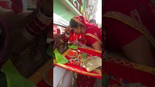 Parchan प्रछन sadi Bihar Bihar sadi party dulhan youtubeshorts pärchen ckstudioprofile [upl. by Ansell736]