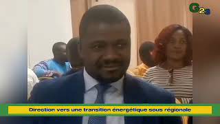 URGENT 🇬🇦DU 23 au 25 Octobre prochain la capitale gabonaise organisera de grands événements [upl. by Reinal]