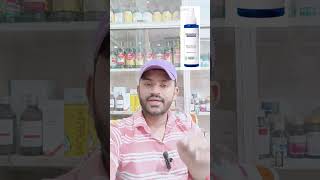 Underarm whiting cream कालेपन को करें खत्म [upl. by Kokoruda]