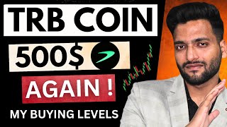 TRB Coin Big News Today 😱 500 Again   TellorTrb Coin Price Prediction 2024 [upl. by Stacey]