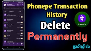 Phonepe History Delete Tamil  Phonepe Transaction History Delete Permanently  TAMIL REK [upl. by Bradwell]